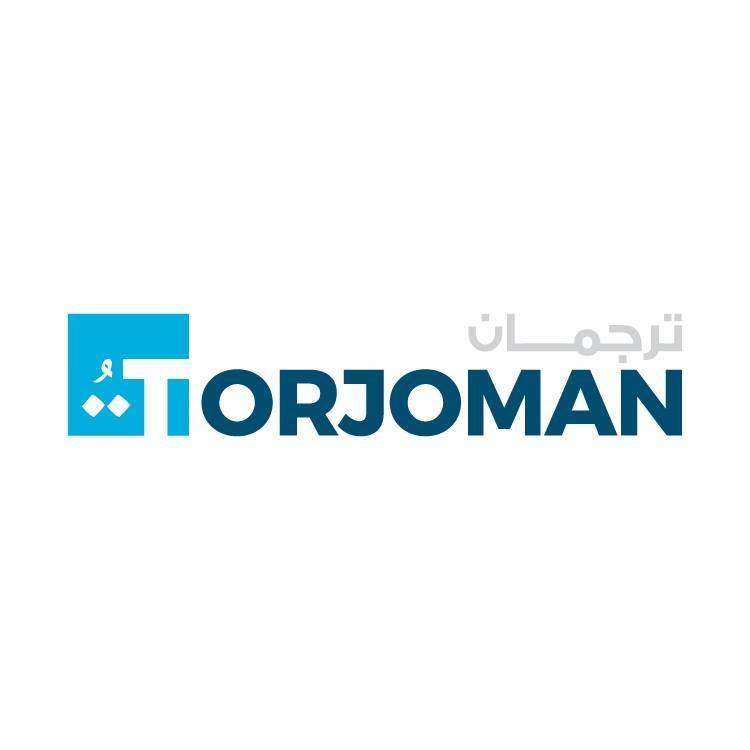 Torjoman Translation Services – دليل شركات الامارات